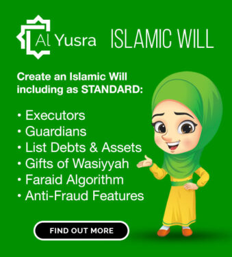 Al yusra islamic Will asset list