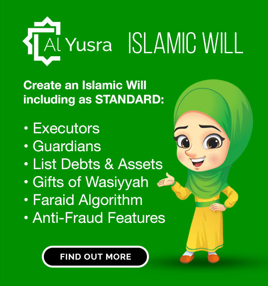 Al yusra islamic Will asset list